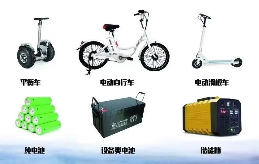 鋰<a href='http://www.yuelingdz.com' title='電池海運' >電池海運</a>出口